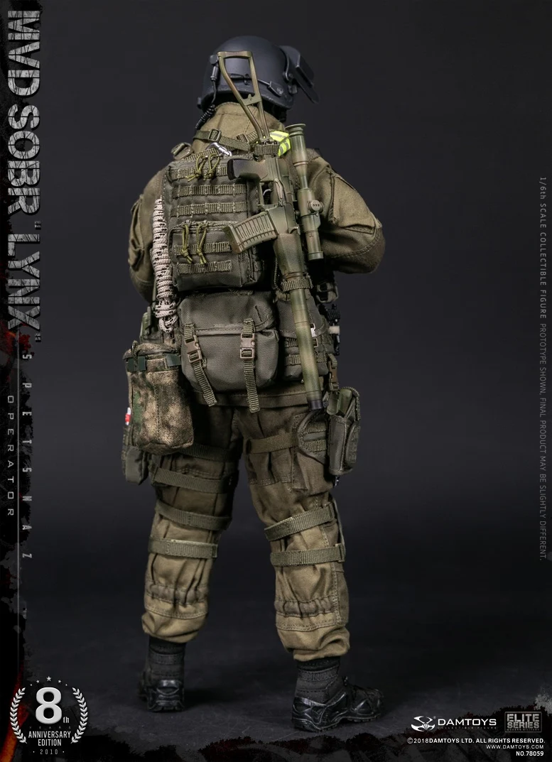DAM Toys 78059 8 летняя русская фигура SPETSNAZ MVD SOBR LYNX 1/6|Игровые фигурки и трансформеры| |