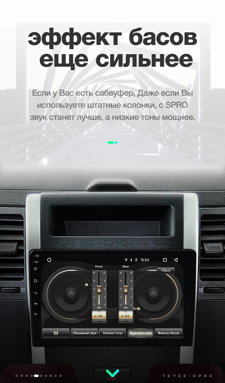 TEYES SPRO Штатное Головное устройство For Nissan X-trail 2007- GPS Android 8.1 aвтомагнитола магнитола автомагнитолы Андроид для Ниссан Х-Трейл 2 T32 T31 аксессуары штатная магнитола автомобильная мультимедиа