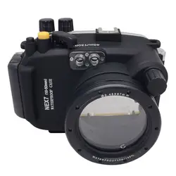 Mcoplus 40 м 130ft подводный Корпус Водонепроницаемый Дайвинг Камера чехол для sony NEX7 NEX-7 подходит для 16-50 мм камера объектива
