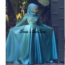 MZY508 Blue Lace Appliques Long Sleeves Muslim Evening Dresses With Hijab High Neck Kaftan Dubai Arabic Dresses robe de soiree