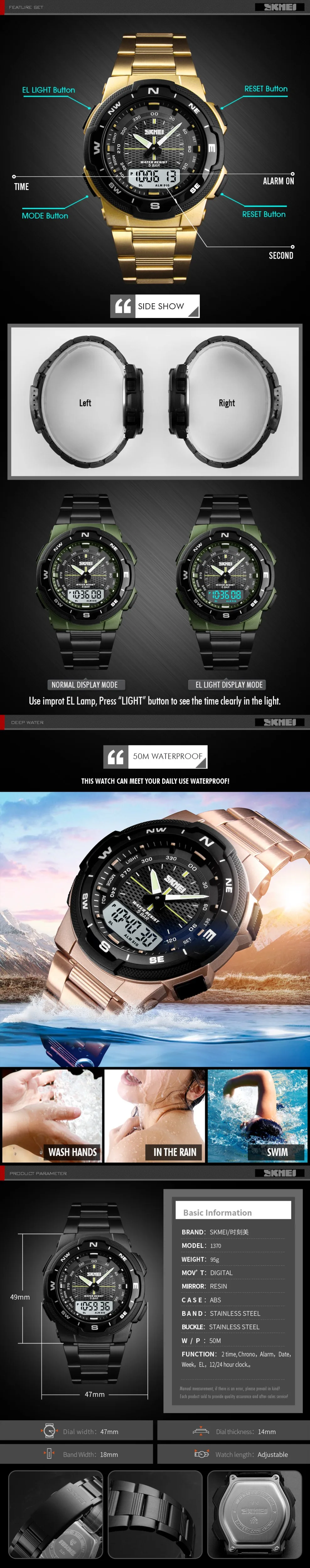 SKMEI Outdoor Sport Watch Men Fashion Brand 50m Waterproof Clock Dual Time Military Swim Quartz Watch Digital relogio masculino (2)
