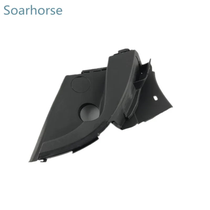 Wiper Trim PANEL