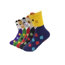 Рекомендуем! Женские носки, теплые, 5 пар/лот, Осень-зима, милые хлопковые носки с собачкой, женские и женские цветные носки с забавными животными