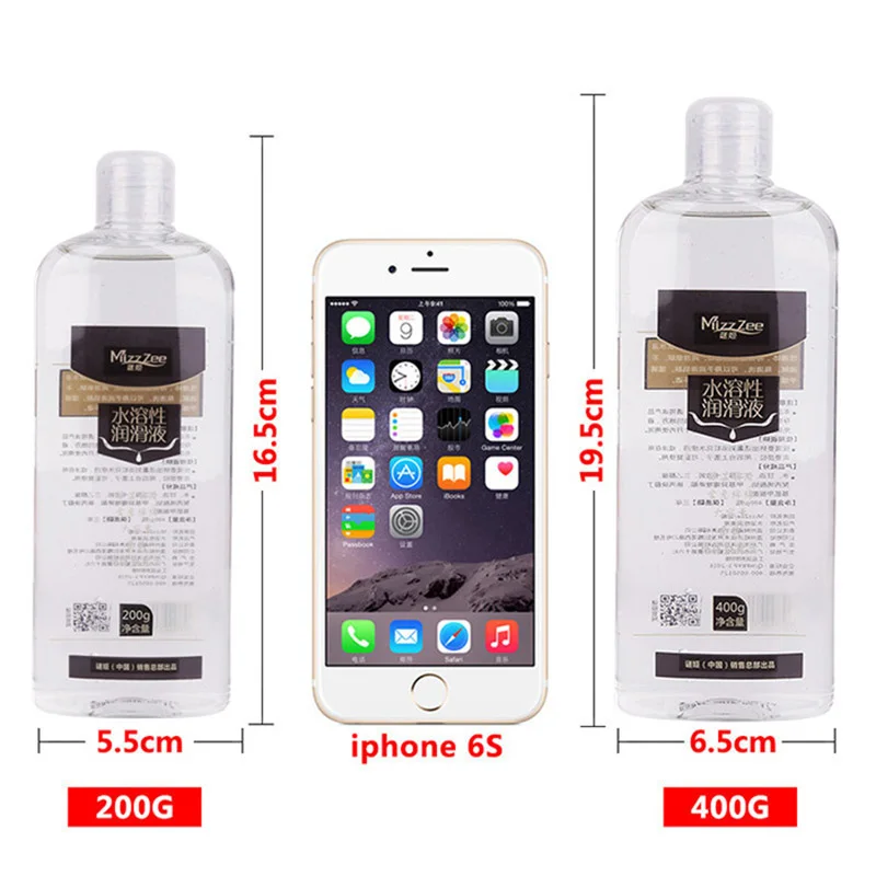 Lubricant for Anal Sex Lube Lubricante Water-Soluble Lubrication Easy To Clean Sex Lubricant for Oral Vagina Anal Sex Gel For Gay Lubricants (13)
