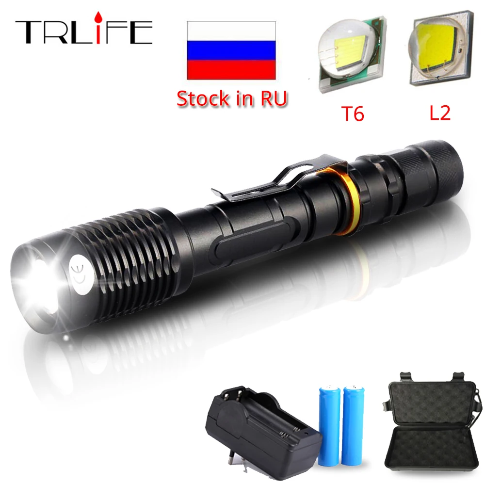

8000 Lumens L2/T6 LED Flashlight Bright Torch Lamp Rechargeable 18650 Battery Tactical 5 Modes Waterproof Zoomable Flash Light