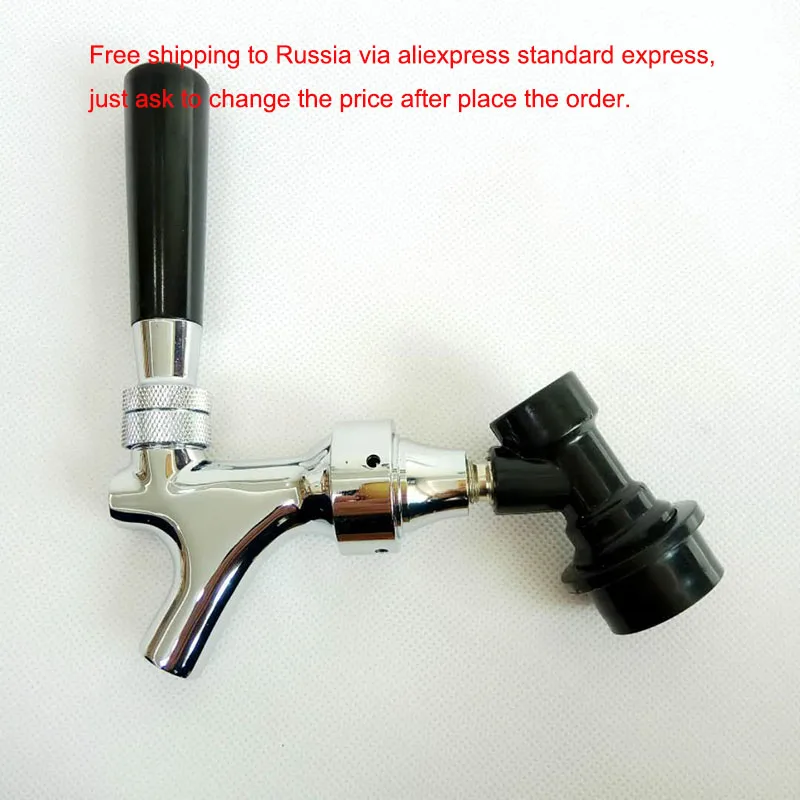 

Beer tap faucet with Cornelius ball lock quick disconnect kit homebrew