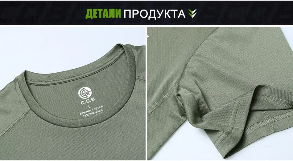 T-shirt_03