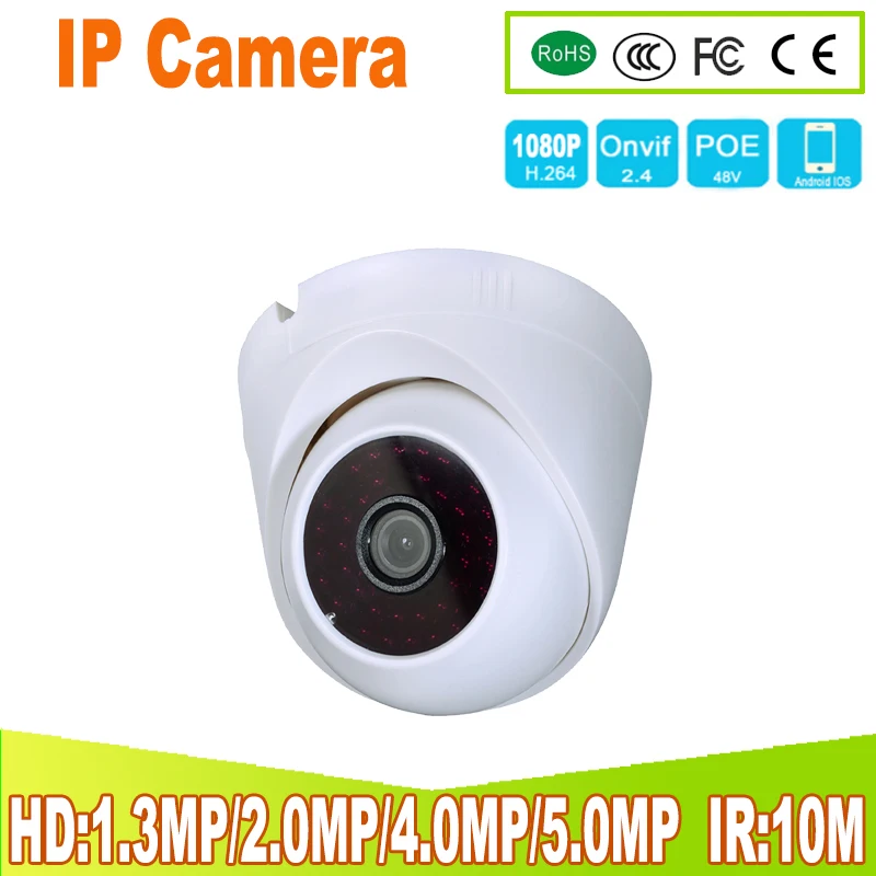 

CCTV 720P 1080P 4MP 5MP AHD Camera Indoor Door Home Security Camera With 24pcs Nano IR Led Night Vision Day & Night Surveillance