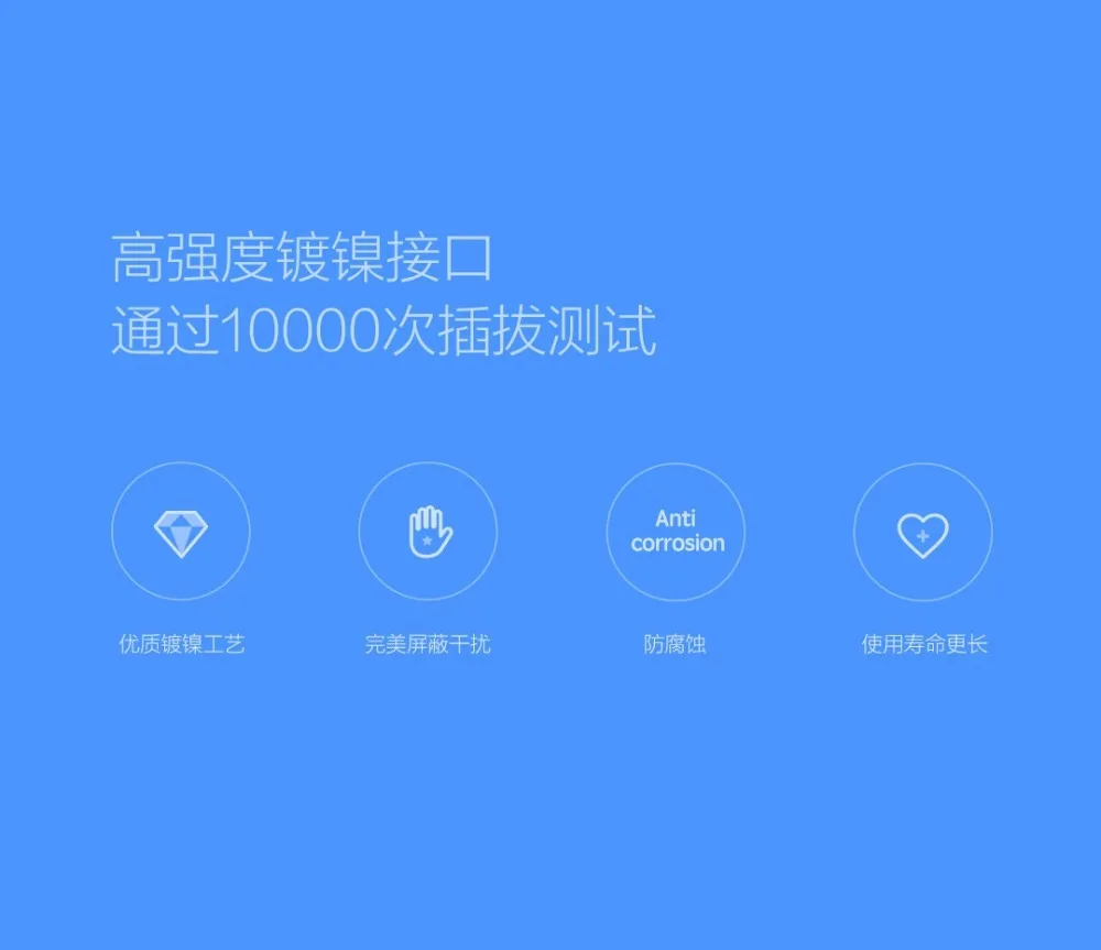 mishop_export_1520931268651