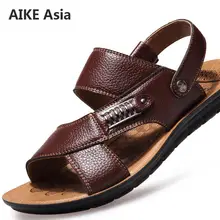 Мужские летние сандалии удобные повседневные сандалии из натуральной кожи без застежки модные мужские сандалии zapatillas hombre размер 38-44