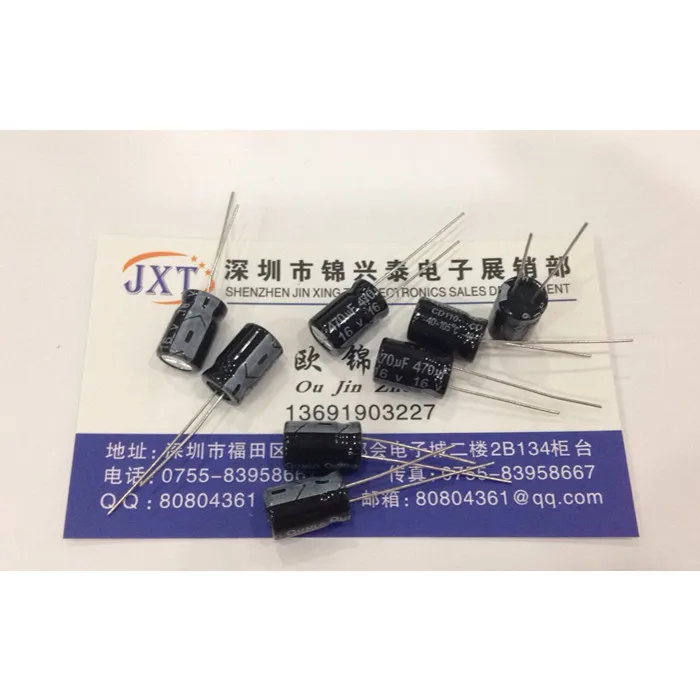 

200 pcs X 100% baru Chengx 470 uF 16 V 6 X 12 aluminium Electrolytic kapasitor C1 ...