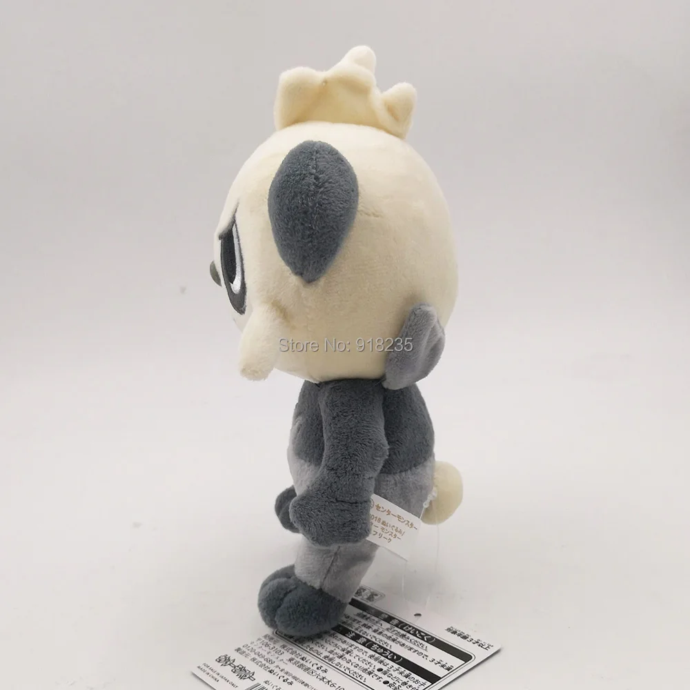 Pancham-8inch-80g-16-B