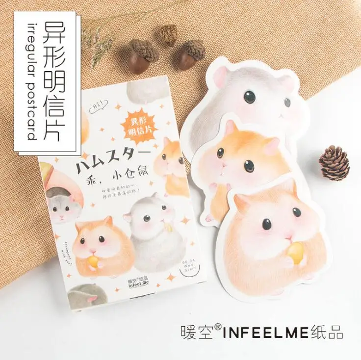 

30 pcs/pack Cute Little Hamster Greeting Card Postcard Birthday Letter Envelope Gift Card Set Message Card