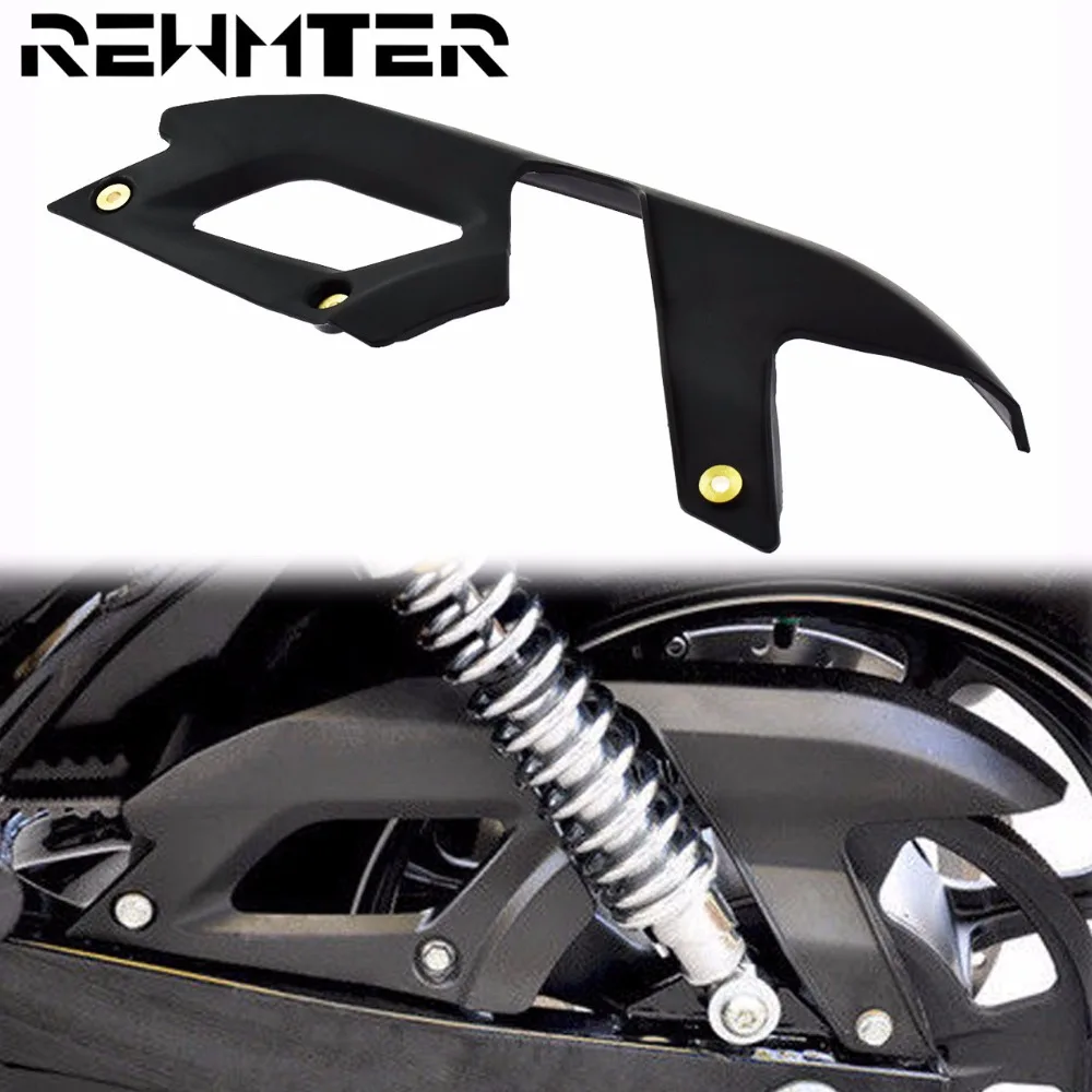 Motorcycle Upper Belt Cover Guard Kit For Harley Street Glide XG750