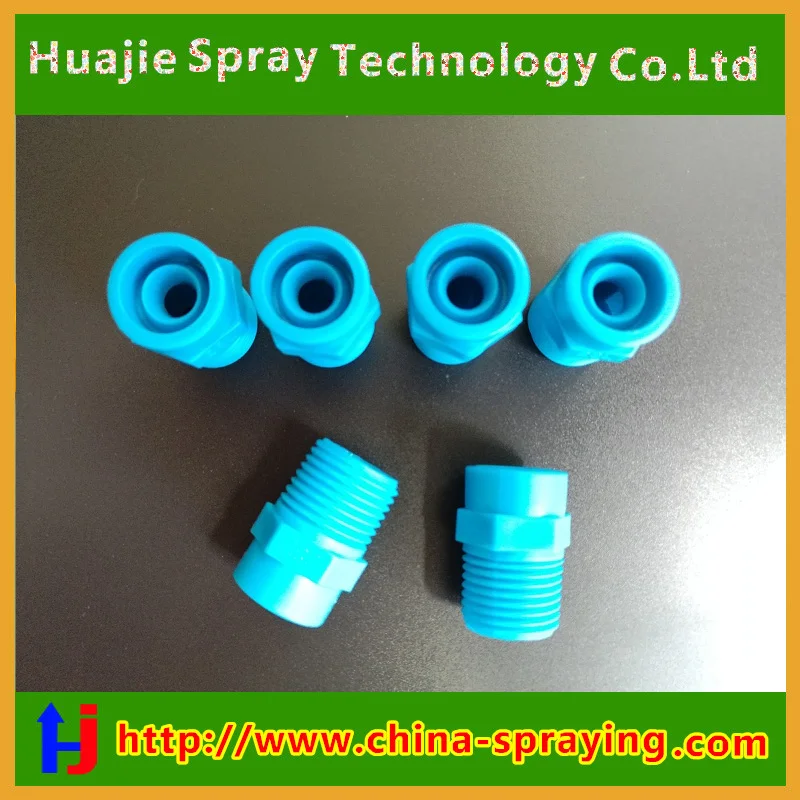 Демулирующая насадка для очистки синей воды|nozzle adapter|nozzle ringnozzle spray |