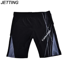 Популярные Профессиональные плавки для мужчин Sunga купальный костюм шорты для плавания плавки для мальчиков