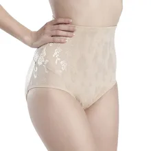 Лидер продаж, Корректирующее белье, сексуальные трусы-шортики, женское нижнее белье с имитацией ягодиц, трусики с пуш-ап подкладкой, Корректирующее белье для ягодиц, увеличивающее бедра