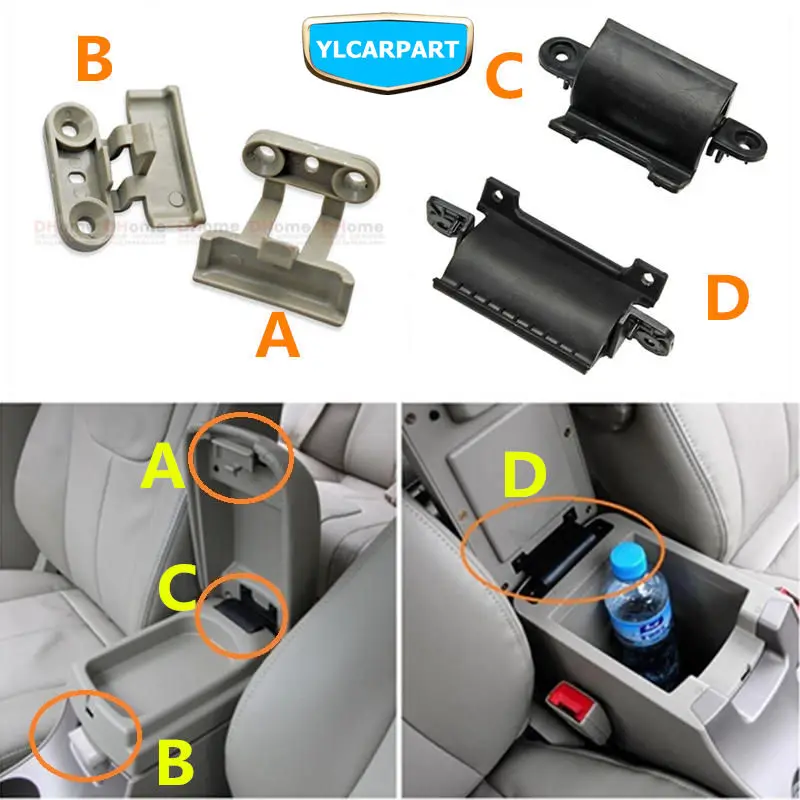 Для Geely Emgrand 7 EC7 EC715 EC718 Emgrand7 E7, Emgrand7-RV EC7-RV EC715-RV EC718-RV EC-HB, автомобиль Подлокотник крышку коробки пряжка, Хингл - изображение