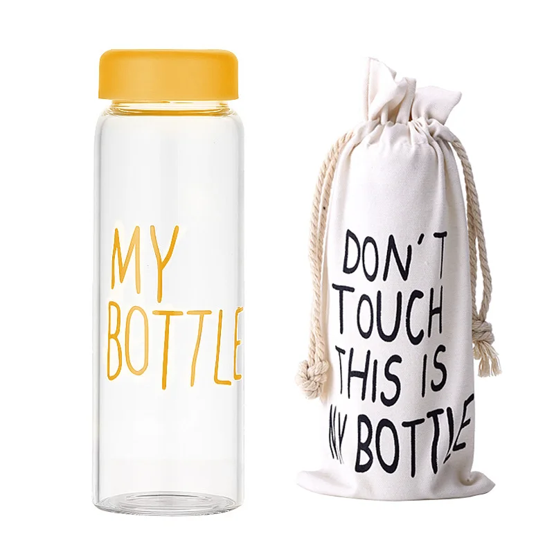 yellow and bag Стеклянная бутылка для воды с подарочной коробкой 500 мл my Bottle прозрачная или матовая Спортивная корейский стиль термостойкая герметичная - Цвет: yellow and bag