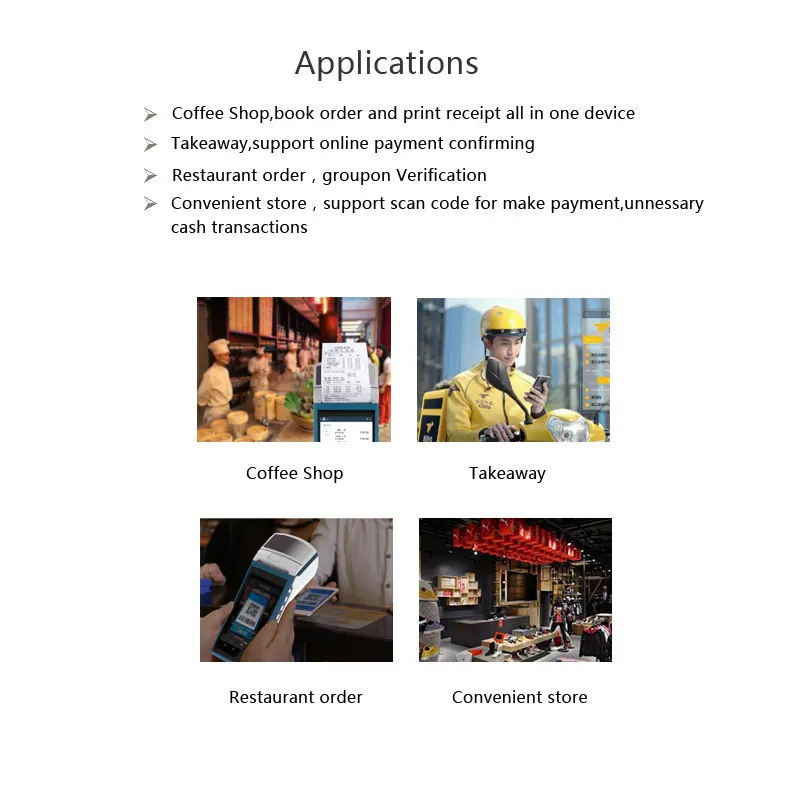 Портативный мобильный телефон оплата NFC POS терминал поддержка печати квитанции