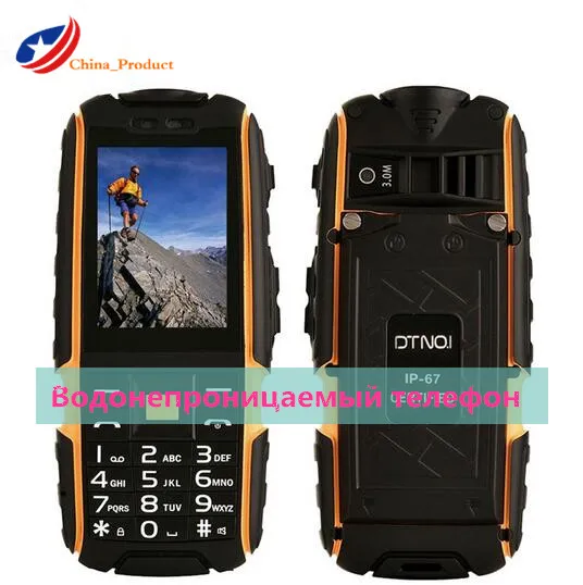 Original DTNO I A9 Russian keyboard IP67 Waterproof shockproof phone Dual SIM Card mobile cell phones