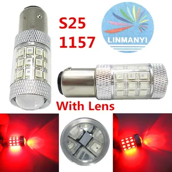 

2PCS X BAY15D 1157 850LM High Power Brack Lamps Car Brake Light RED Switchback Samsung 2835 42SMD 12V DC Daytime Running Light