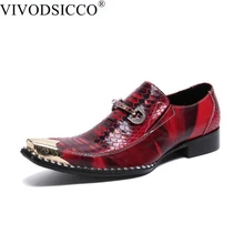 VIVODSICCO/Мужская обувь; модная дизайнерская кожаная обувь из змеиной кожи; мужская деловая модельная обувь; Классическая обувь с острым носком; официальная обувь