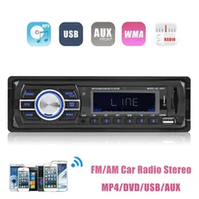 Car MP3 Player Radio Auto Audio Stereo Support FM SD MP3 Player AUX-IN USB with 12V Remote Control for Vehicle Audio Radio