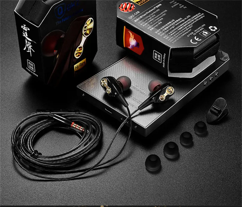 HIFI---8.