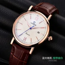 New 2016 hot sell Mens Watches font b Top b font font b Brand b font
