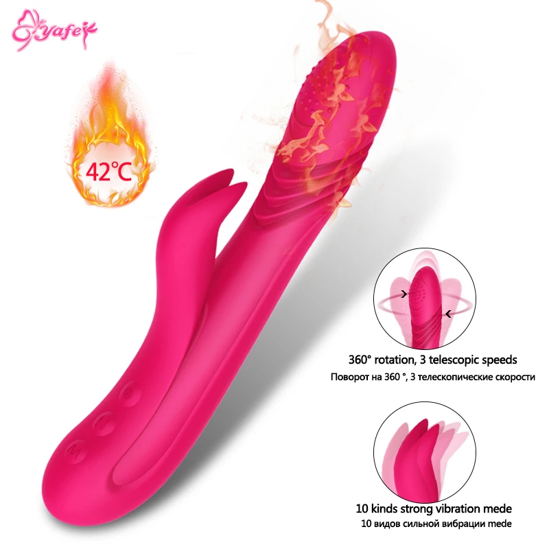 Rabbit Vibrators (2)