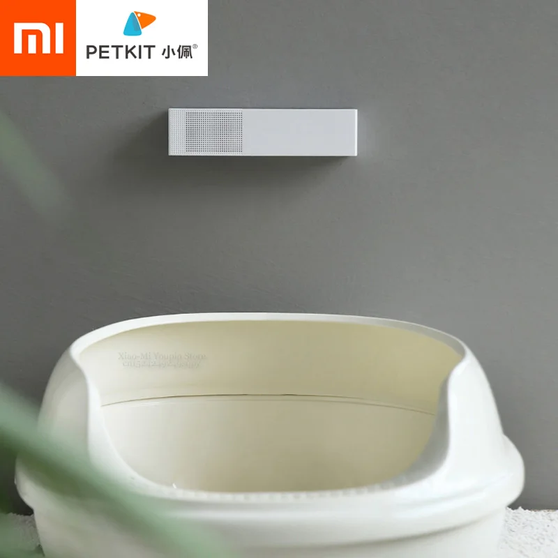 Xiaomi Mijia smart pet дезодорант чистая Бактериостаз Профессиональный безвредный бесшумный, за исключением запаха, изысканное удаление запаха