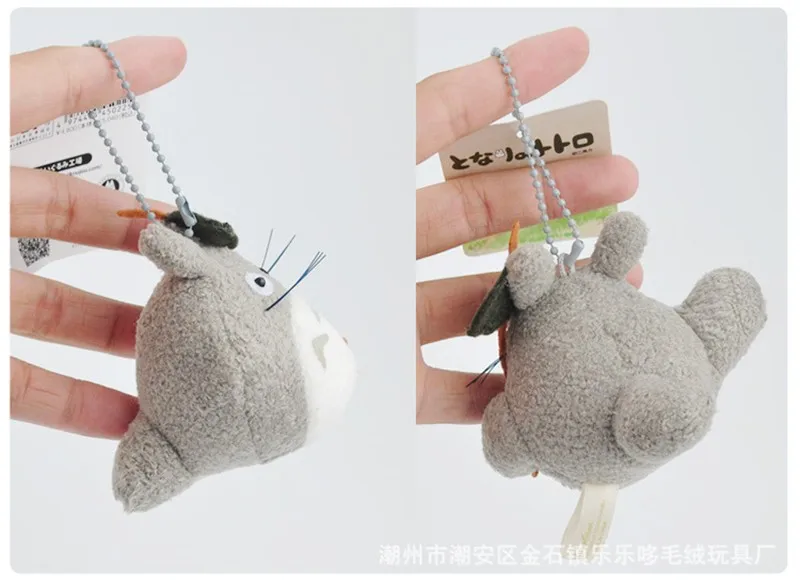 New Anime My Neighbour Totoro Cat Neko Plush Pendant Toys Dolls Bag Phone Key Small Pendants Doll 3pcslot 8cm (3)