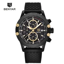 BENYAR watches for men, luxury brand chronograph, men's sports watch, military mesh, quartz wrist watch, steel wrist watch BENYAR watches for men, luxury brand chronograph, men's sports watch, military mesh, quartz wrist watch, steel wrist watch
