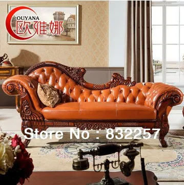 High Grade European Style Royal Genuine Leather Sofa Chaise Genuine Leather Sofa Chaise