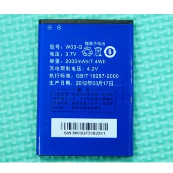 

Rush Sale Limited Stock Retail 2000mAh W03-G New Replacement Battery For CHANGHONG W3 Mobile High Quality