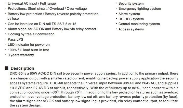 DRC-60A 60 Вт 13.8V2.8AV Поплавковый Тип зарядки источник бесперебойного питания постоянного тока Руководство Ming weft безопасный источник питания