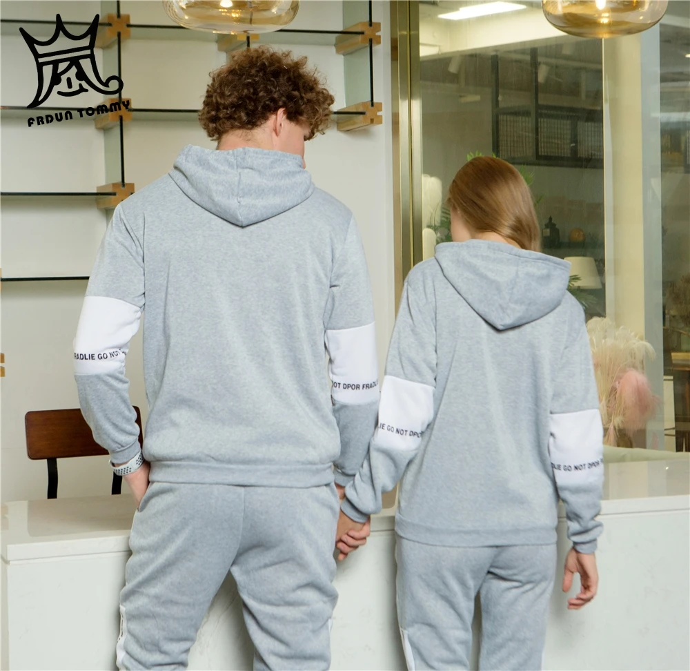 Костюм спортивный FRDUN TOMMY мужской свитшот с капюшоном и штаны на кулиске в полоску