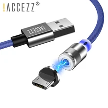 ACCEZZ Магнитный зарядный кабель 3 в 1 для iPhone X XS samsung S10 S9 Xiaomi Быстрая зарядка Micro usb type C 8 Pin светодиодный магнитный провод