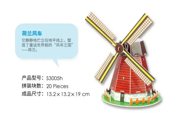 QQ20190122085848