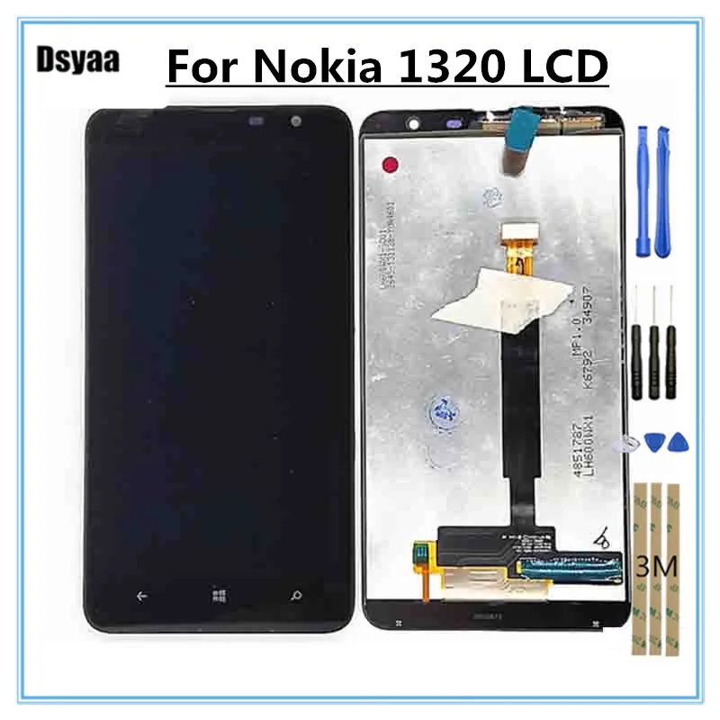 nokia 1320