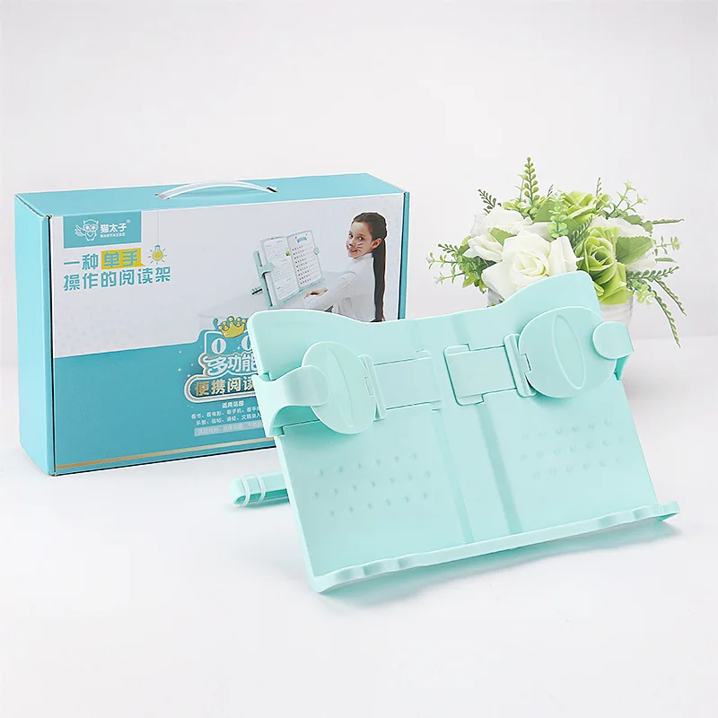 

2019 Creative children's ABS reading rack Multi-functional student reading eye protector Vision protector