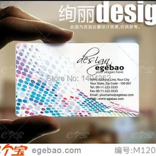 Для односторонней печати эксклюзивные визитные карточки визитная карточка прозрачный/белыми чернилами визитные карточки, ПВХ № 2161