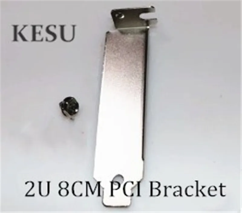 

8CM Low Profile Case ITX SFF Rear Slot PCI Bracket 2U Blank Filler Cover Plate with Screw