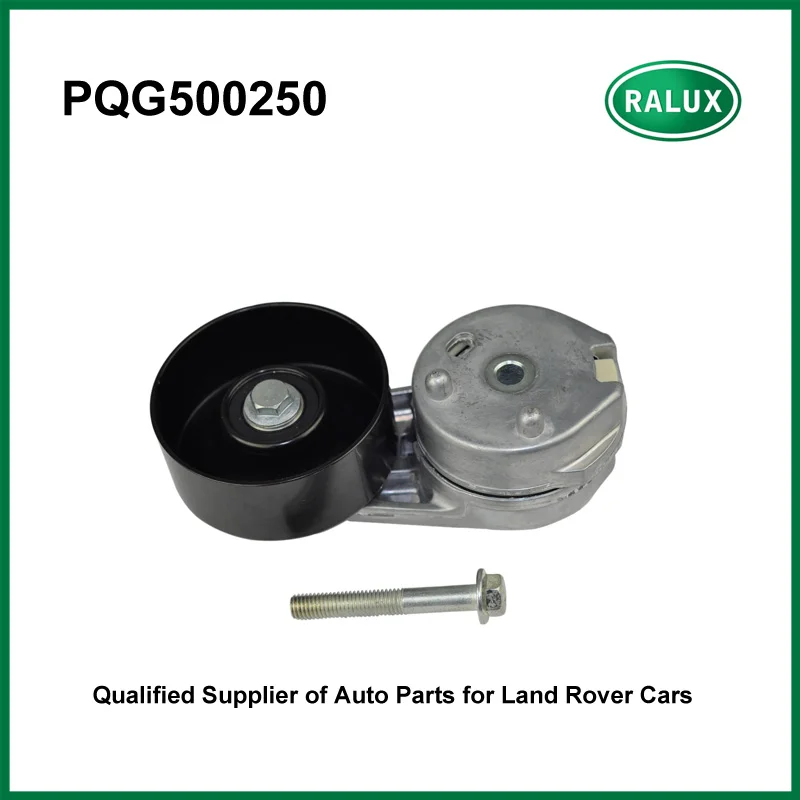 PQG500250 1342047 auto 2.7L V6 driving belt tensioner for LR3 Discovery