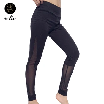 Sexy Mesh Panel Leggings Lace Side Scrunch Black Transparent Leggings Patchwork Breathable Women See Through Leggings For Ladies lace panel scrunch long sleeve top