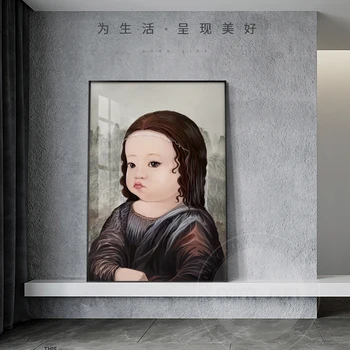 

Abstract Cartoon Mona Lisa Canvas Painting Modern Cute Girl Poster Print Character Wall Art Picture for Living Room Cuadro Decor