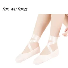 Fan wu fang/Новинка; Цена со скидкой; Лидер продаж; женские балетки с острым носком; Танцевальная обувь; цвет розовый; атласная парусиновая обувь для девочек; профессиональная танцевальная обувь