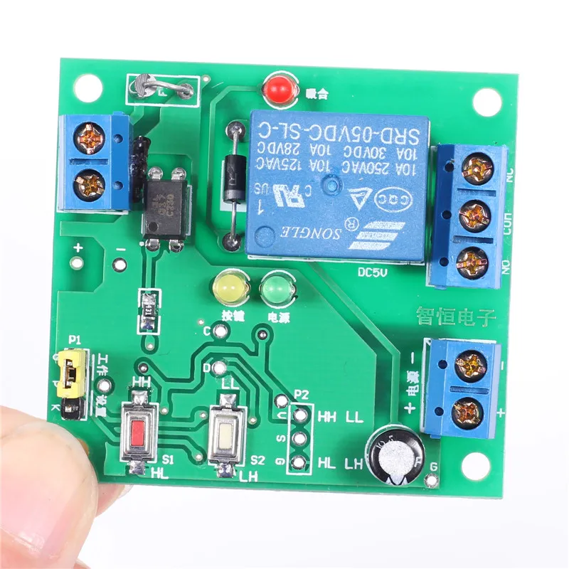 Voltage Comparator Switch Voltage Detection Relay Module 150V
