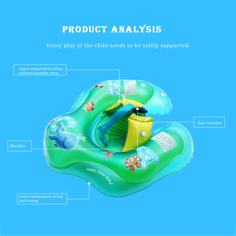 Экологически чистое Надувное детское плавающее кольцо для плавания для детей от 1,5 месяцев до 3 лет
